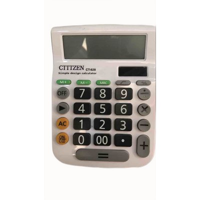 Calculators - By Boat